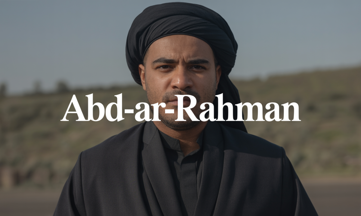 Illustration symbolique liée à l’origine du prénom Abd-ar-rahman