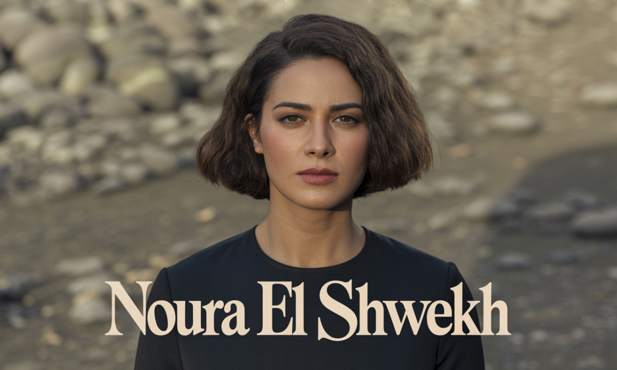 découvrez le profil de noura el shwekh, une experte passionnée et engagée dans son domaine. explorez son parcours, ses réalisations et ses contributions uniques.